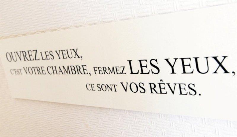 Kyriad Rennes Sud - Cesson Chantepie Buitenkant foto